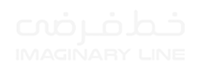 Imaginary Line
