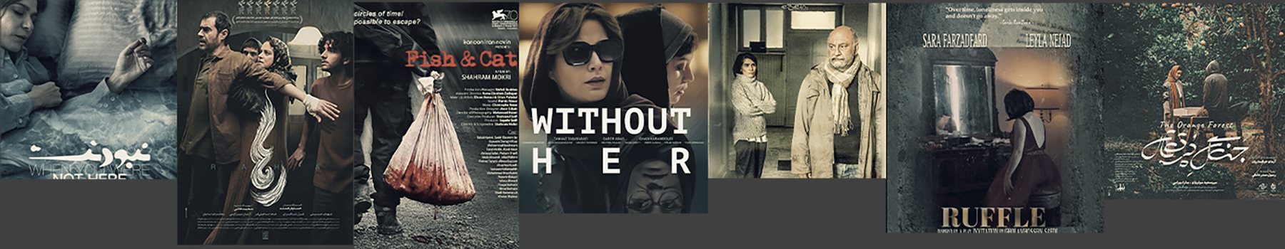 Film posters: Not Here, Fish & Cat, Without Her, Ruffle, The Orange Forest and more